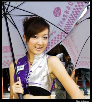 賽車女郎