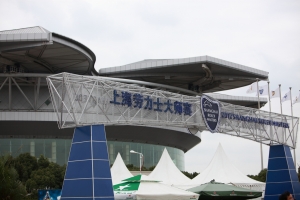 上海勞力士大師賽 費德勒 VS 穆雷