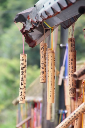 平溪線之菁桐 - 十分 隨拍