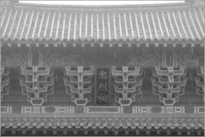 大雨中的高雄遊