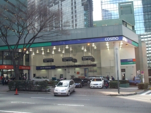 日本行驚奇發現