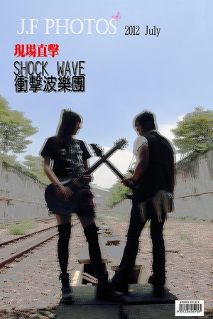 Shock Wave