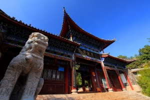 彩雲之南〔十一〕— 黑龍潭、麗江古城