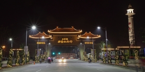 元宵節之佛陀館煙火