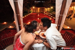 我。和。她。和。Bali