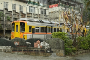 20100116平溪一日遊