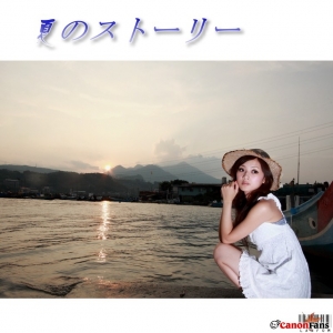 夏天的二三事-果子