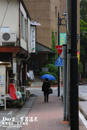 【DAY-2】日本立山、合掌七日遊 (5月5日~11日)
