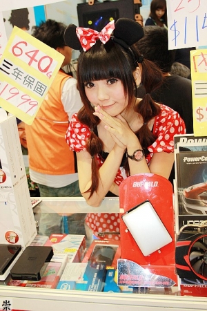 2011 資訊月 于文