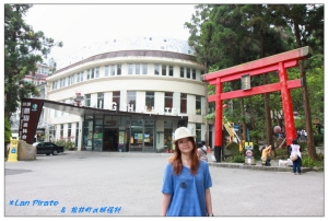 女王in妖怪村隨拍♥ ♡ ♥ ♡ ♥