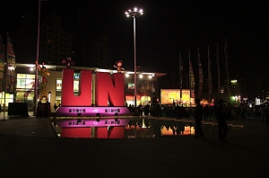 [D30]17*1.6，夜之北高雄