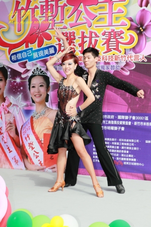 2012 竹塹公主初選~