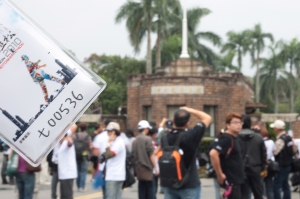 佳能比賽        投我一票吧！