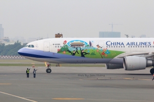 年就這樣快過完了