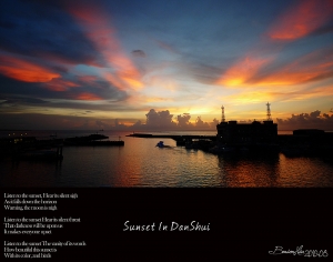 今天的淡水很火紅 (6P)