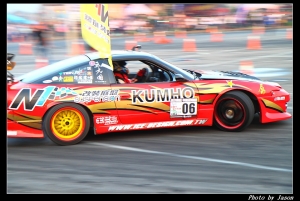 2013-04-28 永安長勝發盃甩尾賽 I