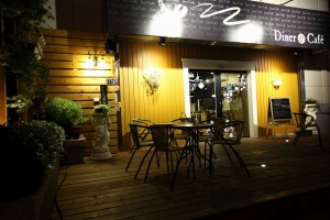 Jazz Cafe' ~