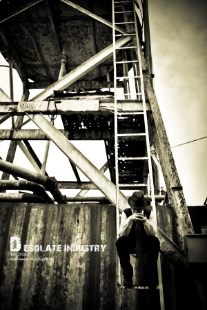 +: Desolate Industry:+