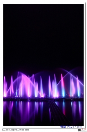 "又見"明湖水舞BY浩子