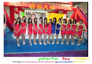2010食品展