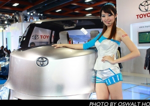 2008 TIAS