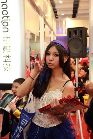 我也來的台北資訊展一張流