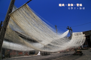 隨風‧舞動‧髮絲~~福興手工麵線