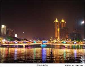 愛河夜景