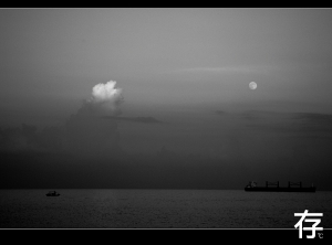 中秋節 花蓮行 by存摺