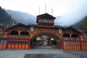 九寨溝系列 --完結篇