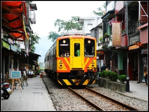 平溪 - 十分寮瀑布