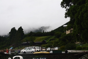 箱根蘆之湖