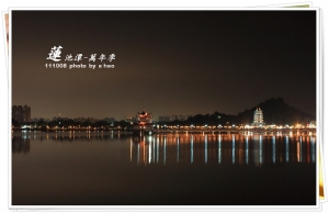 2011 萬年季煙火~~