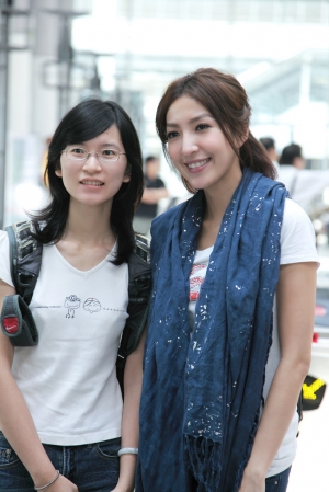 Kaohsiung  & 敗犬女王 楊謹華