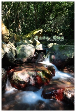 老梅溪溪曝之奪命演出