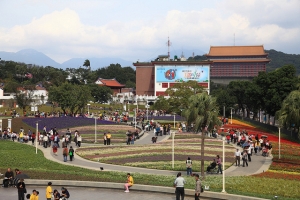 台北國際花博 圓山園區 圓山主區介紹