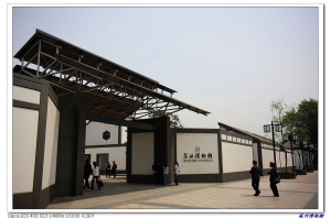 蘇州博物館＋太平天國