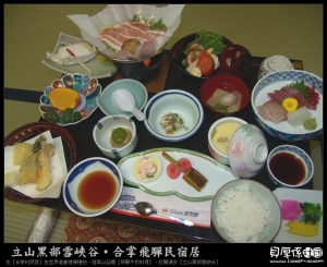 黑部立山【看雪壁．住合掌村】紀錄選 I