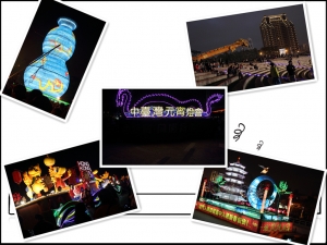 2012-02-06 台中燈會