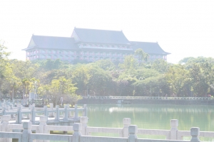 第一次日拍-澄清湖