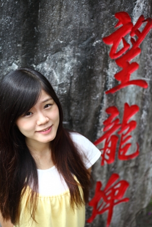 Yuriko 望龍埤