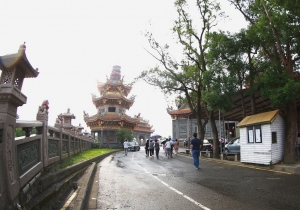 竹林山觀音寺