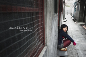 【四四南村-Selina】Nan