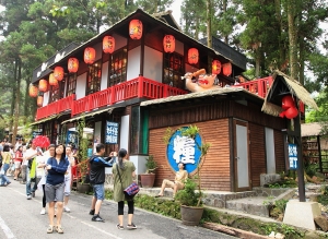 身陷妖村與魔共處24 Hrs[密佛格]