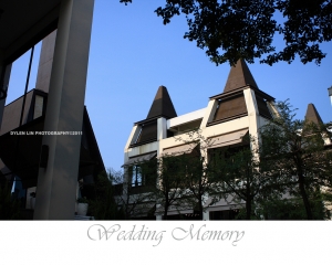 Grace Hill 麗庭莊園