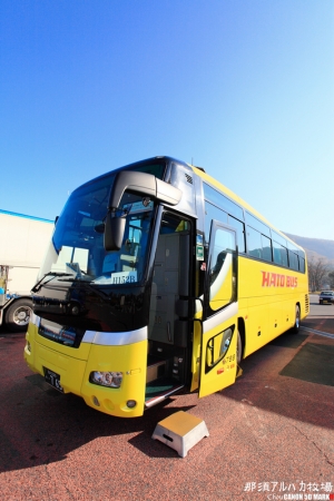 那須ｱﾙﾊﾟｶ牧場