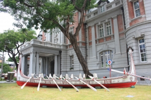 拼板舟@台灣文學館