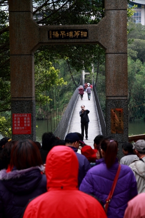 鰲峰山健行隊-峨眉湖,南庄一日遊