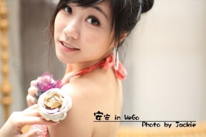 WE GO - 安 安 (PART 3)