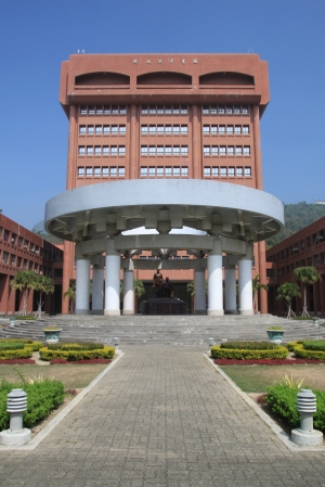 中山大學散步